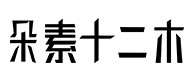常州30